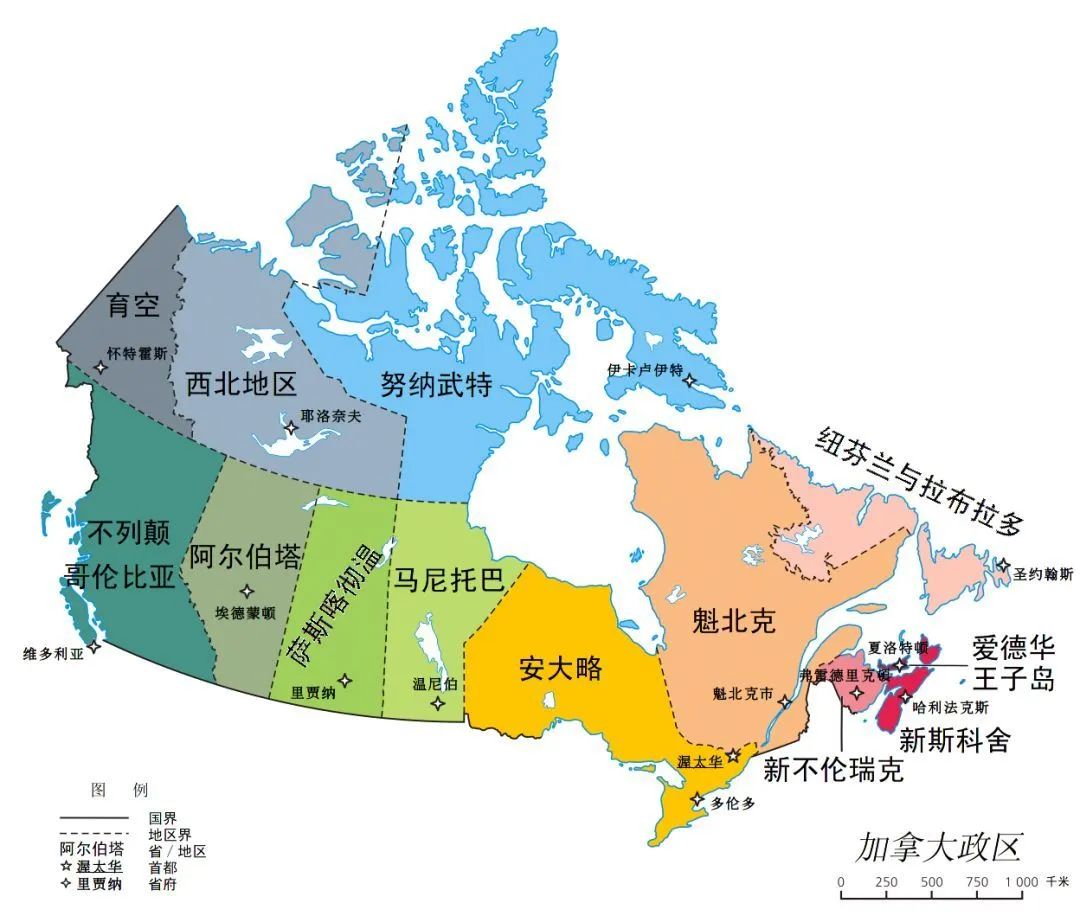 加拿大魁北克省有哪些大学？