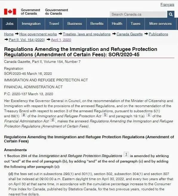 加拿大移民申请费上涨50%，4月30日正式生效！