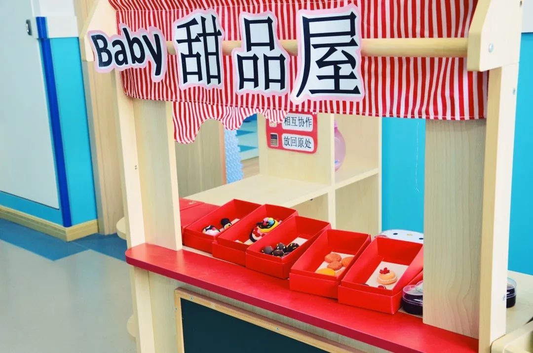 春暖花开，云探校“合肥世外幼儿园”! Visit Hefei Chiway Kindergarten Online!