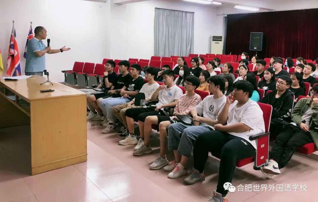 我校国际高中开展“弘扬中国传统文化 加强爱国主义教育”专题讲座