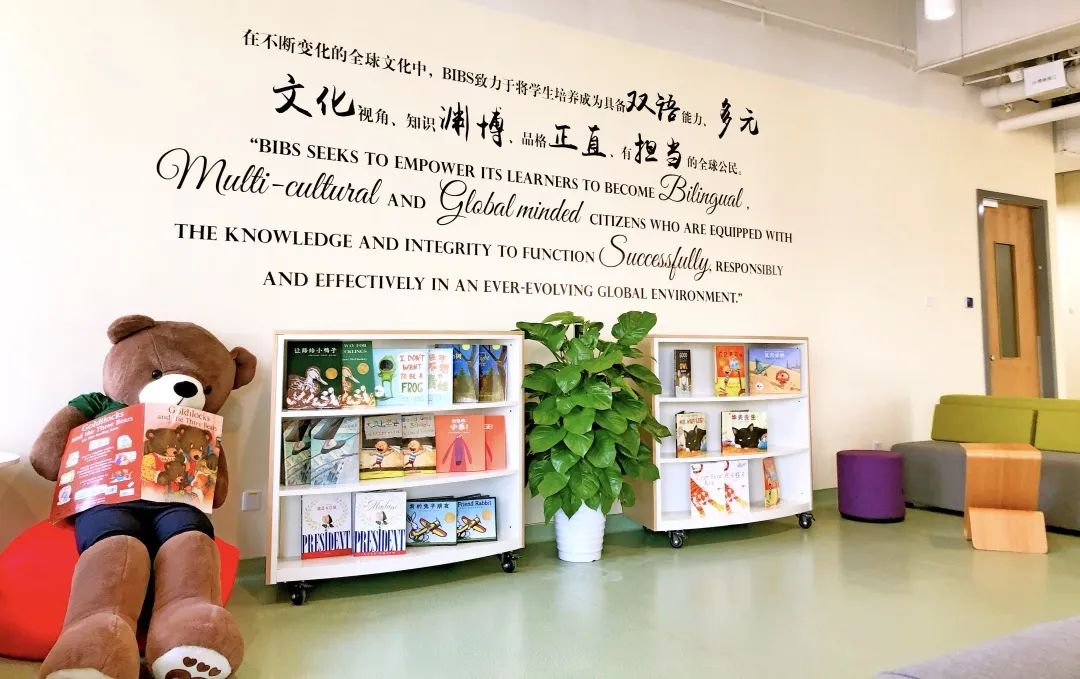开学在即，为您盘点京城幼儿园！Opening Soon - Top Kindergartens in Beijing