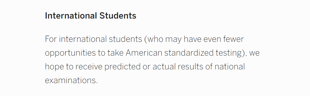 哈佛大学拍了拍你，并宣布取消SAT要求 ｜附可报名课外活动表