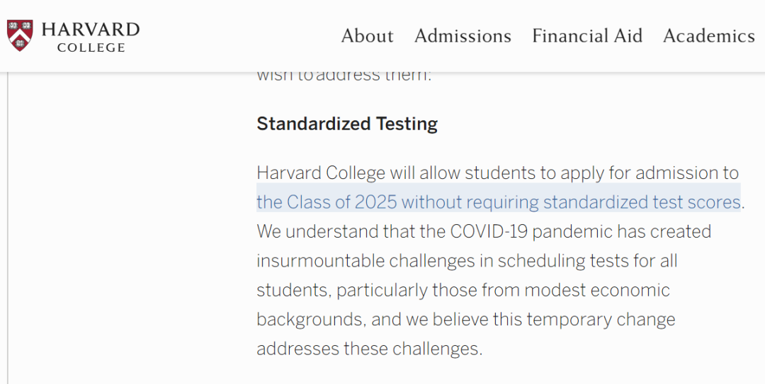 哈佛大学拍了拍你，并宣布取消SAT要求 ｜附可报名课外活动表