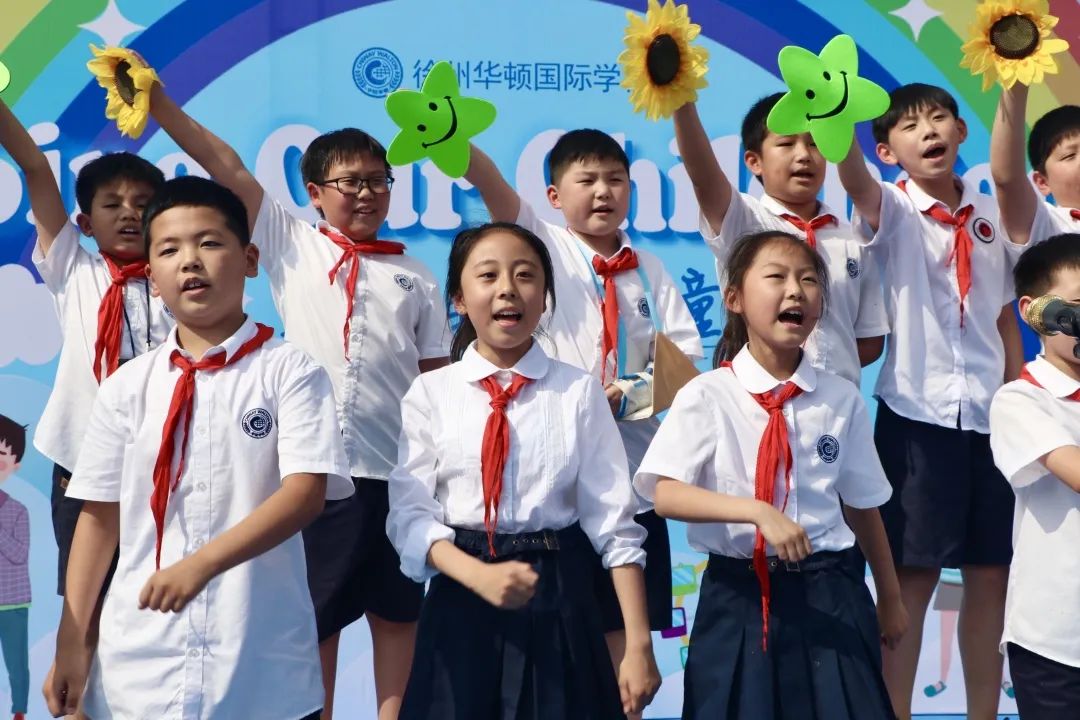 国际小学|闪亮六月 童年记忆 Sing our Childhood