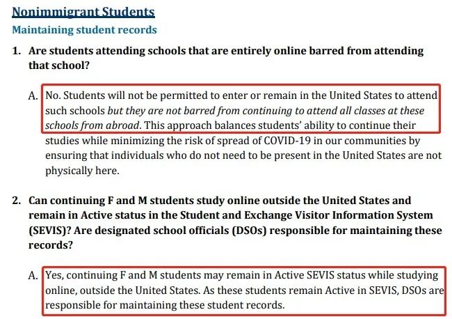速报 | 白宫回应哈佛起诉：参与线上课程的学生，没有拿签证的