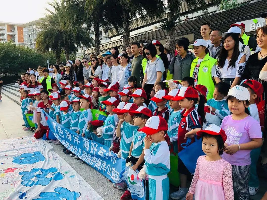 碧桂园十里银滩国际幼儿园·2020秋季招生开始啦！