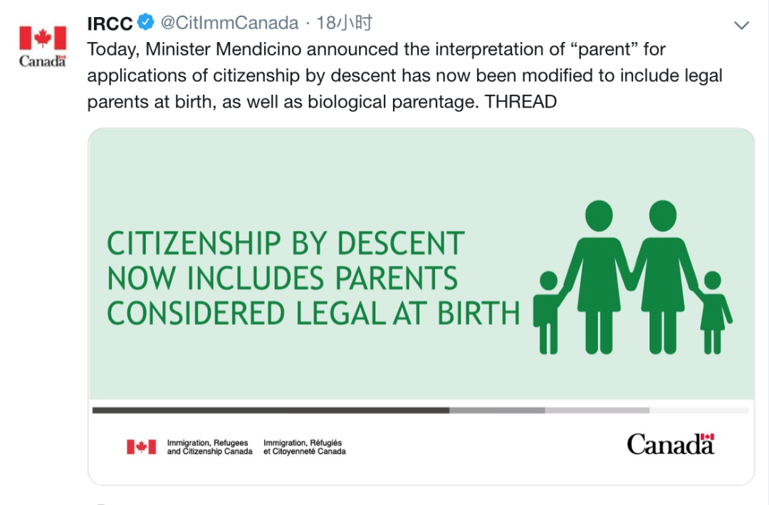 加拿大公民法变更，这些人不在境内也可自动获加籍！