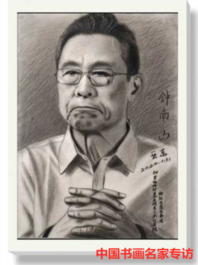 滁州画家徐亚东向钟南山院士寄赠画像