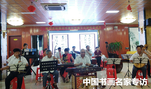 安徽省滁州春秋收藏文化研究会盛世起航
