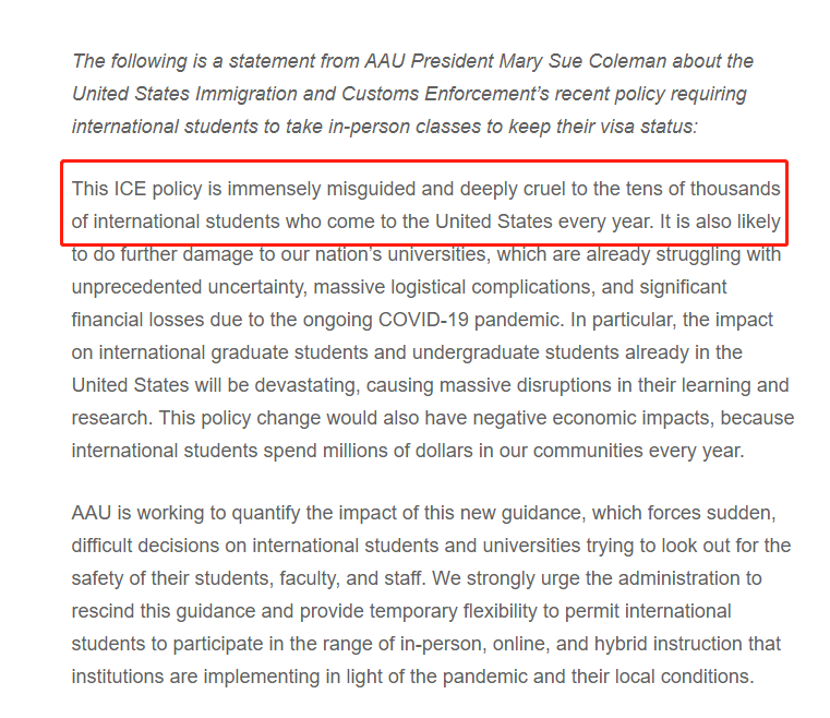 速报 | 白宫回应哈佛起诉：参与线上课程的学生，没有拿签证的