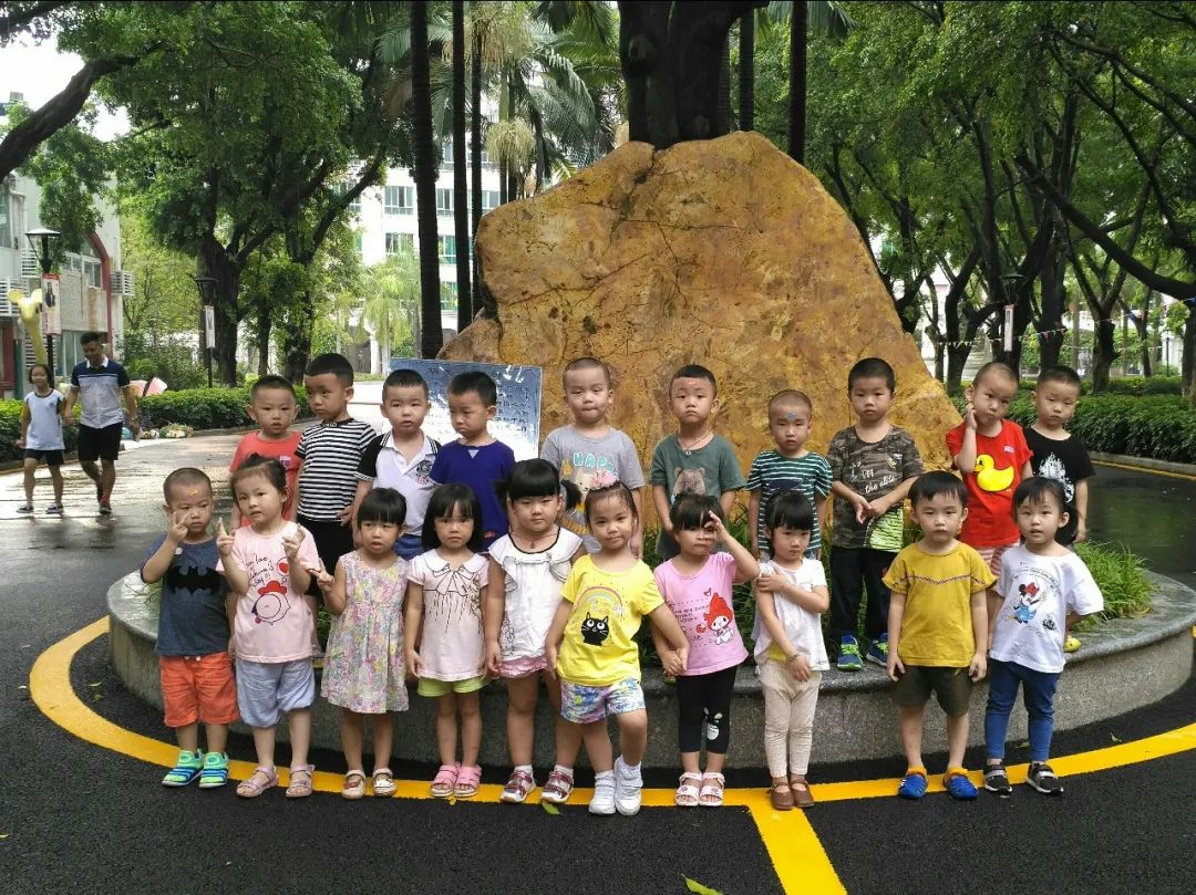 广州市华美英语实验学校老爸老妈向前冲：当孩子成为你的老师