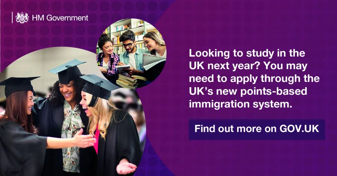 英国提前发布新学生签证系统