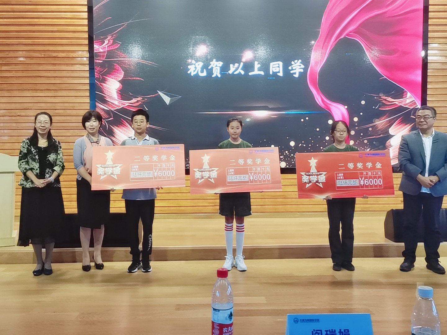 天津为明国际学校初一新生奖学金“尘埃落定”，速来围观！