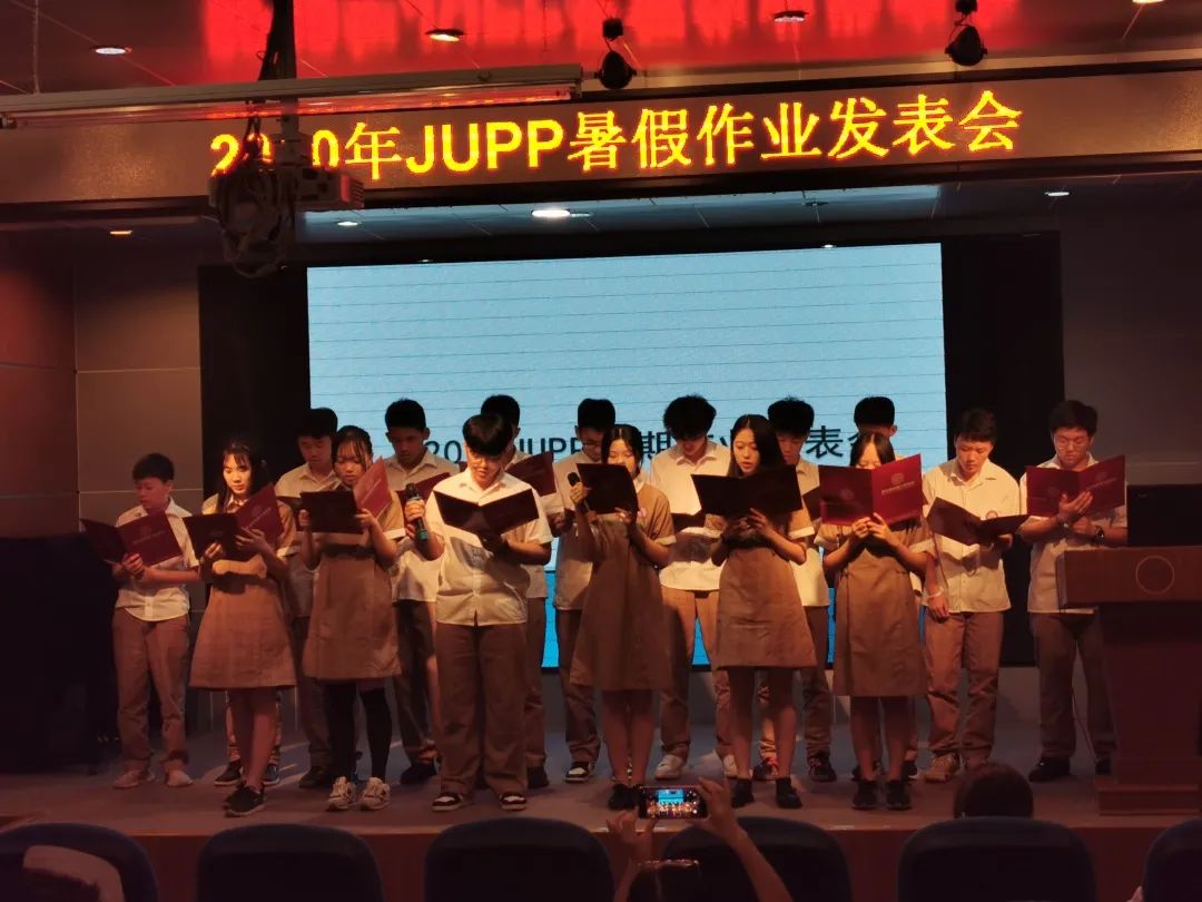 深圳奥斯翰外语学校暑假分享会，回顾精彩的假期生活！