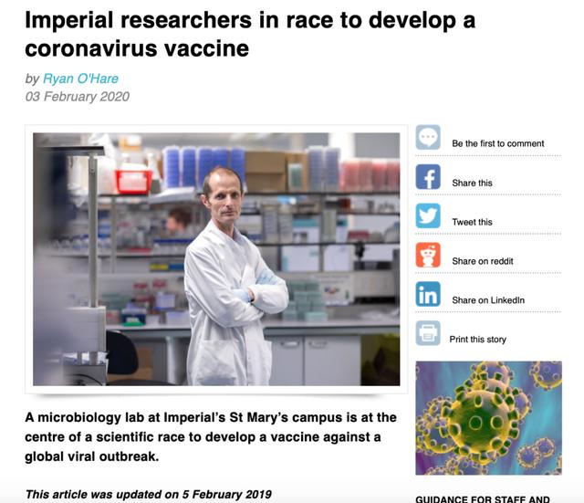 英国剑桥大学今秋试验研发的新冠“超级”疫苗！