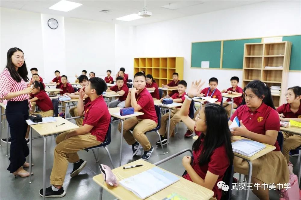 报名 | 10月25日，武汉三牛中美中学开放日（课程体验+咨询答疑）