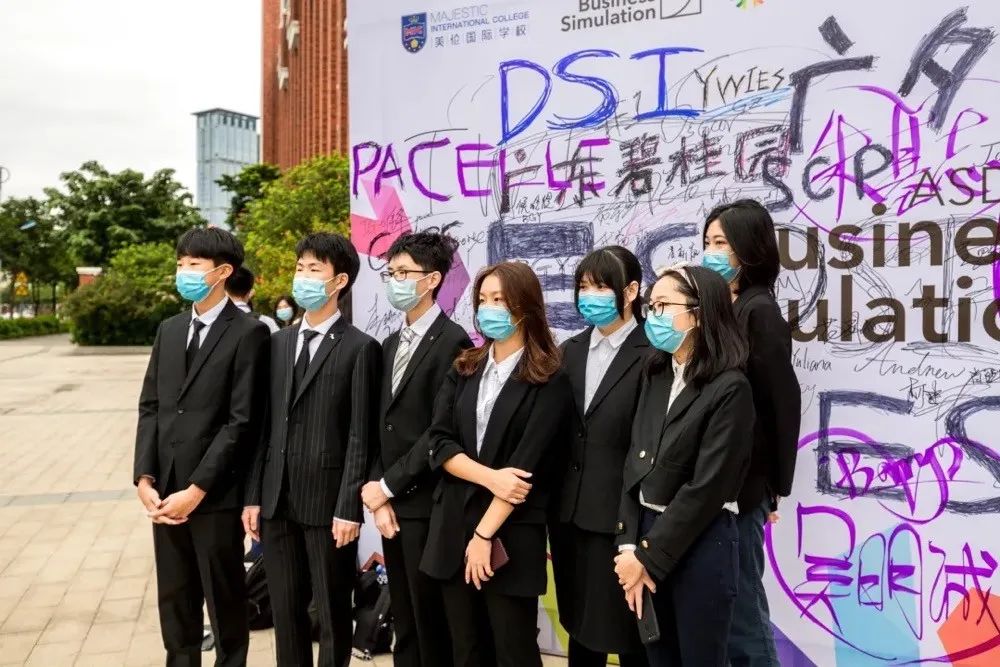 广州耀华国际教育学校：耀华少年企业家在ASDAN商赛上再放异彩