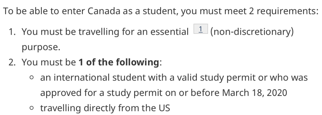 最新| 加拿大放宽入境政策，留学生及直系亲属可以入境啦！