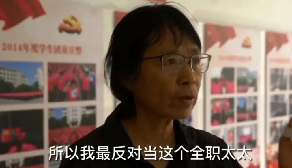 张桂梅校长拒绝“全职太太”学生捐款让学生“滚”，我只想说两句话