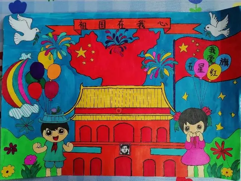 「庆国庆，迎华诞」北京力迈国际学校海南校区国庆节主题活动