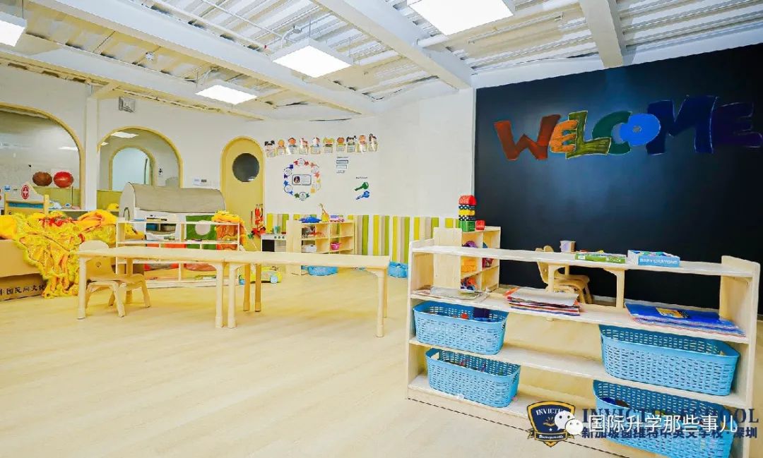 探校 | 这家位于深圳湾顶级豪宅区的幼儿公学，居然这么厉害！