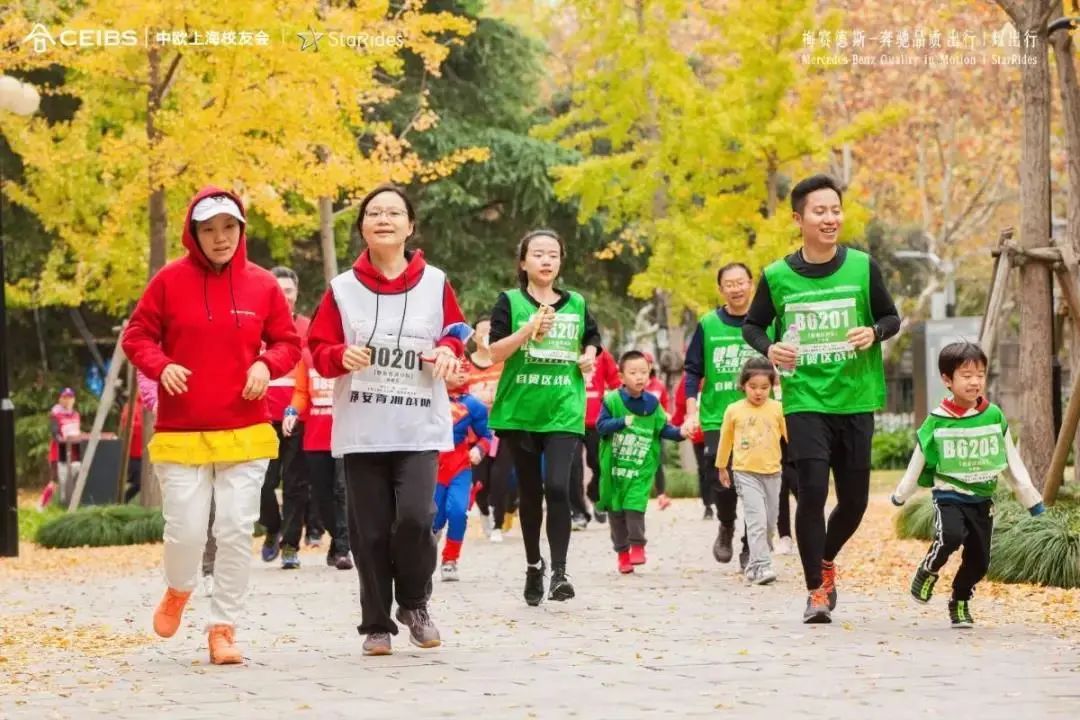 情暖冬日 关爱健康—记北美学子中欧（上海）健康嘉年华志愿者活动