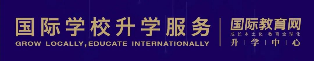 读国际学校就学不好中文? 来看看香港这些国际学校的中文课!