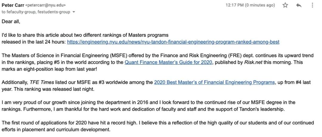 2021QuantNet最新金融工程排名！NYU金工首次超过金数！