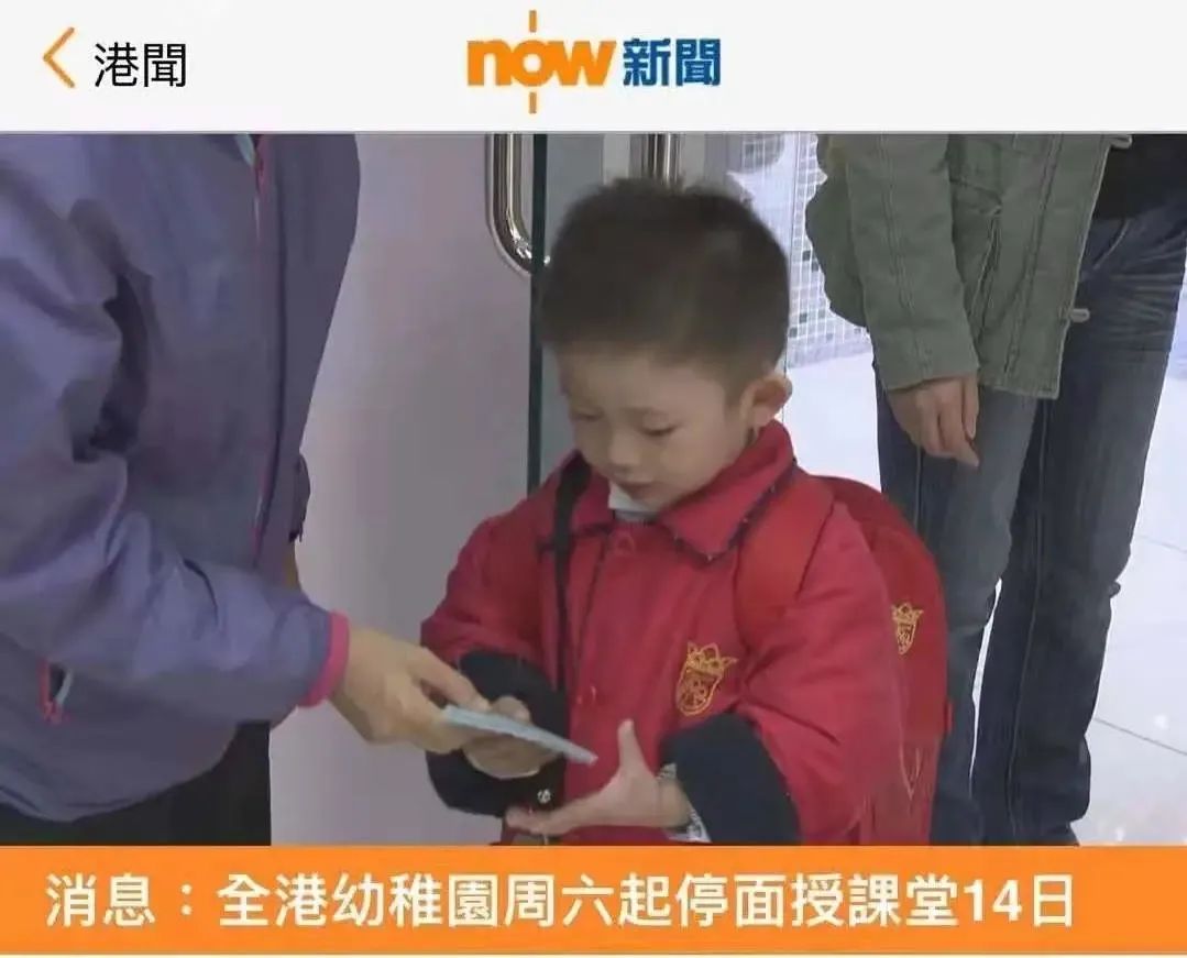 好消息！120万份流感疫苗到货，深圳中小学生下周免费“开打”！