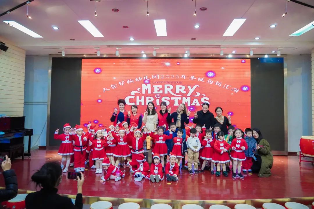 「太仓市华顿外国语学校幼儿园圣诞迎新汇演」缤纷圣诞节，欢乐迎新年