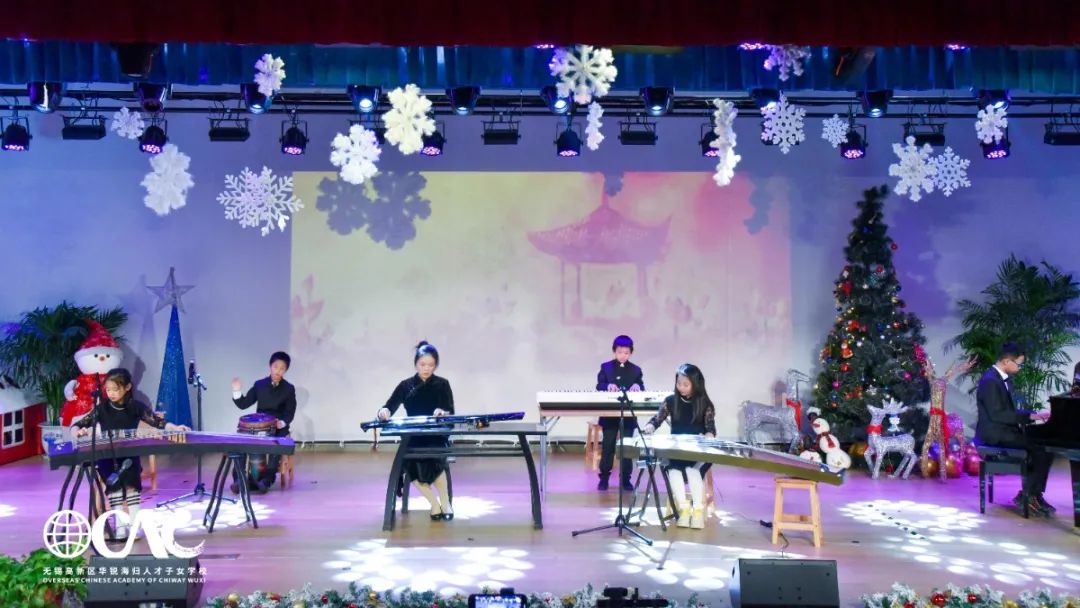 无锡华锐海归学校OCAC Winter  Concert 用一场音乐会温暖整个冬季！