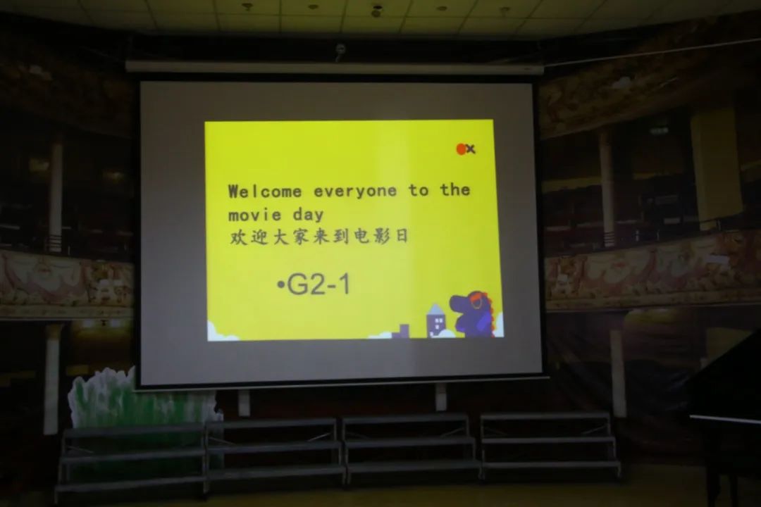 深圳福田泰然学校	二（1）班的电影沙龙：我们不一样