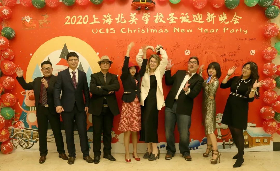 太惊艳了！2020年上海北美学校的圣诞PARTY这么过...
