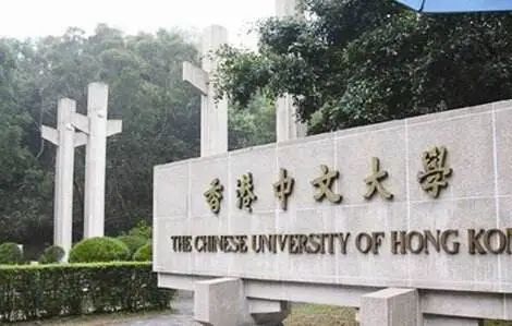 全面解读15所香港在内地高校招生政策