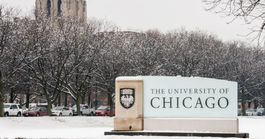臻分享 | 芝加哥大学早申放榜，狂发中国学生60+枚录取！