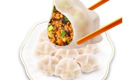 【北外附校三水外国语学校特色】——小喇叭  Chinese Dumplings 中国饺子