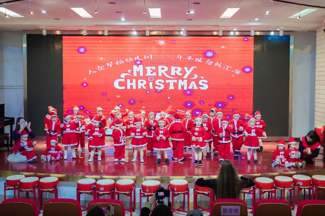 「太仓市华顿外国语学校幼儿园圣诞迎新汇演」缤纷圣诞节，欢乐迎新年