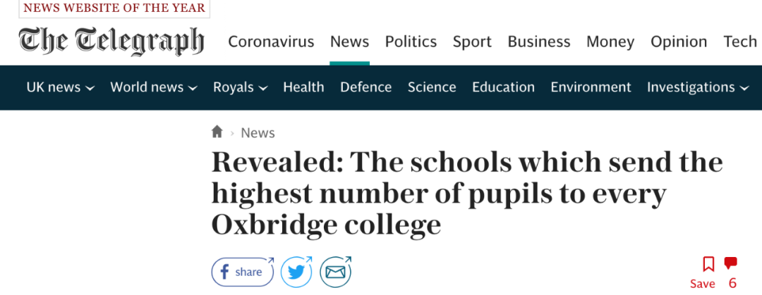 牛津剑桥大学的官方数据显示，全球范围录取最多的学校是...