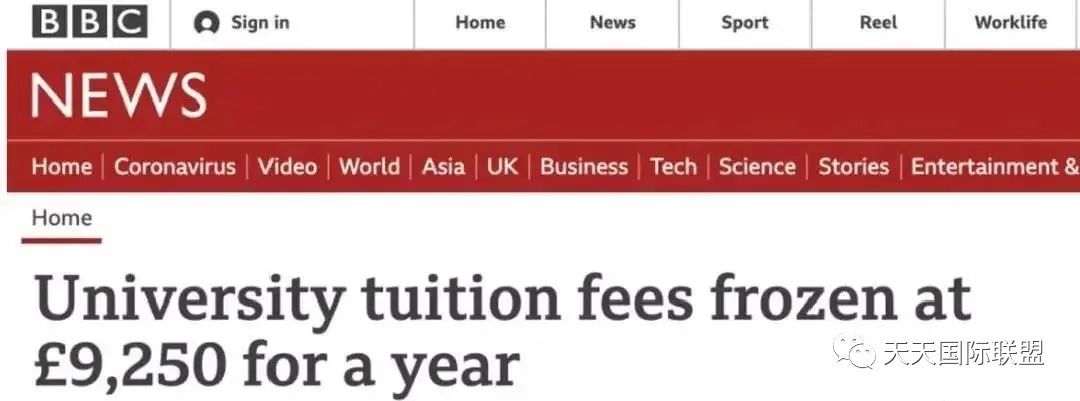 英国教育部：2021大学学费新规，还要降低录取标准！