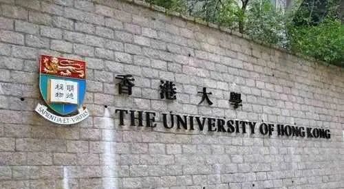 录取捷报|省实AP学子再获香港大学、帝国理工学院录取OFFER