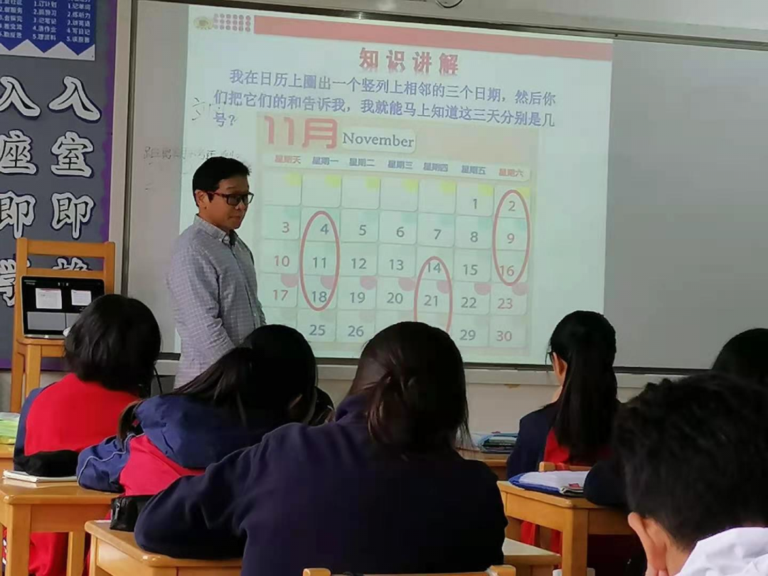 薪火相传，同心同行！——广东碧桂园学校与分校的共建工作简报