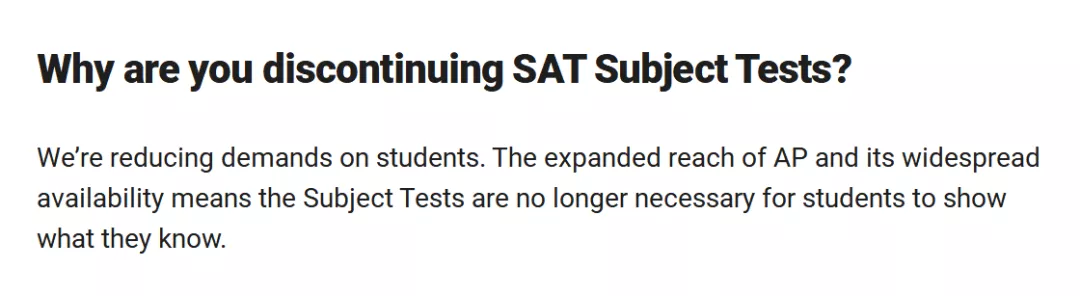 官宣！CB将正式取消SAT2和SAT写作考试！