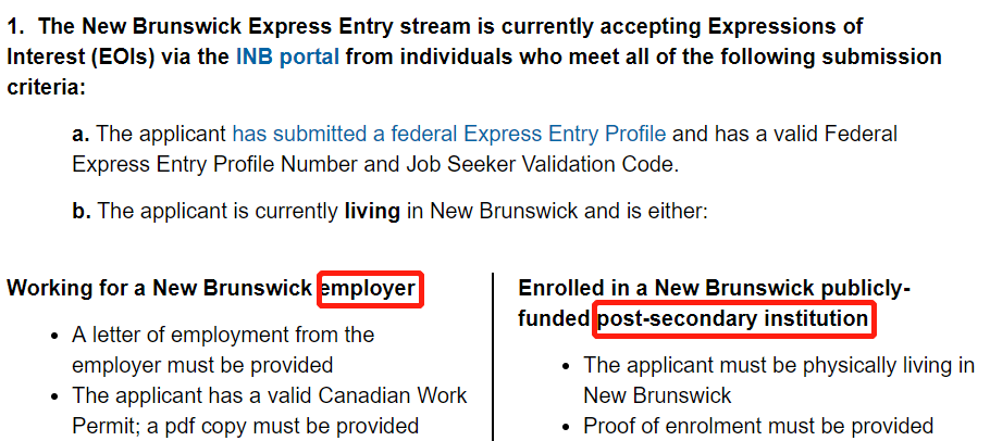10万人民币｜无需雇主｜移民加拿大，快来看看你符合资格吗？