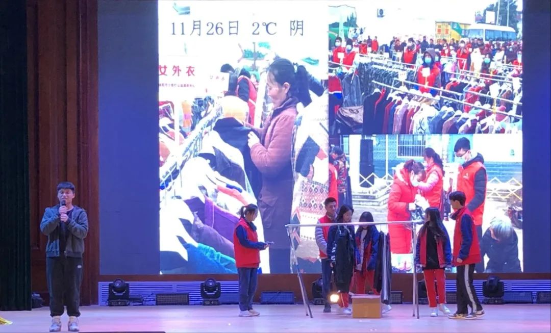 记碧桂园十里银滩学校国际高中部2020-2021学年中国周汇报展示活动