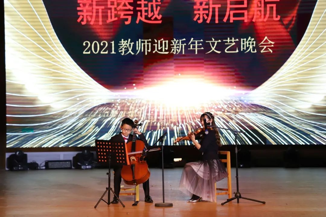惊艳！碧桂园十里银滩学校2021年新年晚会也太精彩了吧！