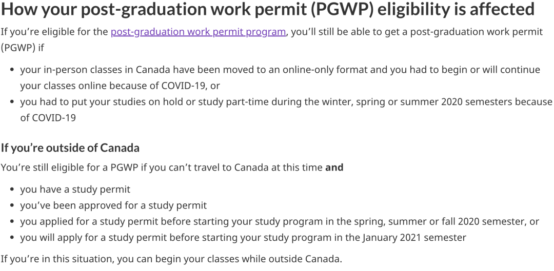 留学生恐无法在毕业后移民加拿大？来看看官方是怎么说的