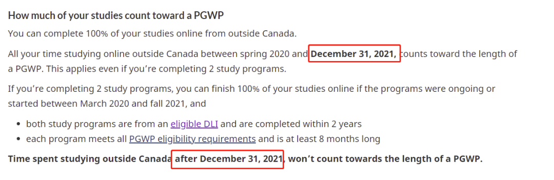 你知道吗？加拿大留学生毕业工签新规及最新入境要求！