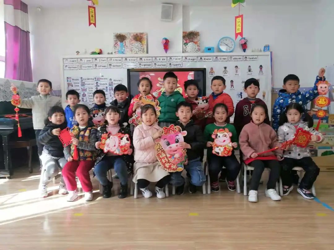 喜迎金牛，新景纳祥——合肥世界外国语学校幼儿园迎新年主题活动