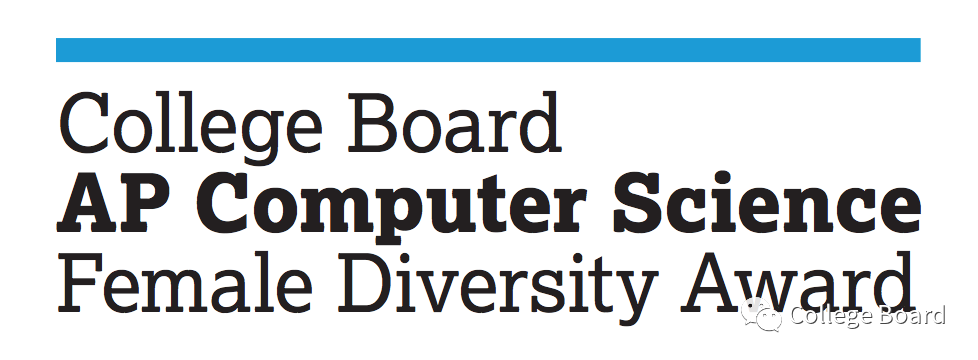 喜讯 | 博纳获美国大学理事会年度AP计算机科学女性教育奖