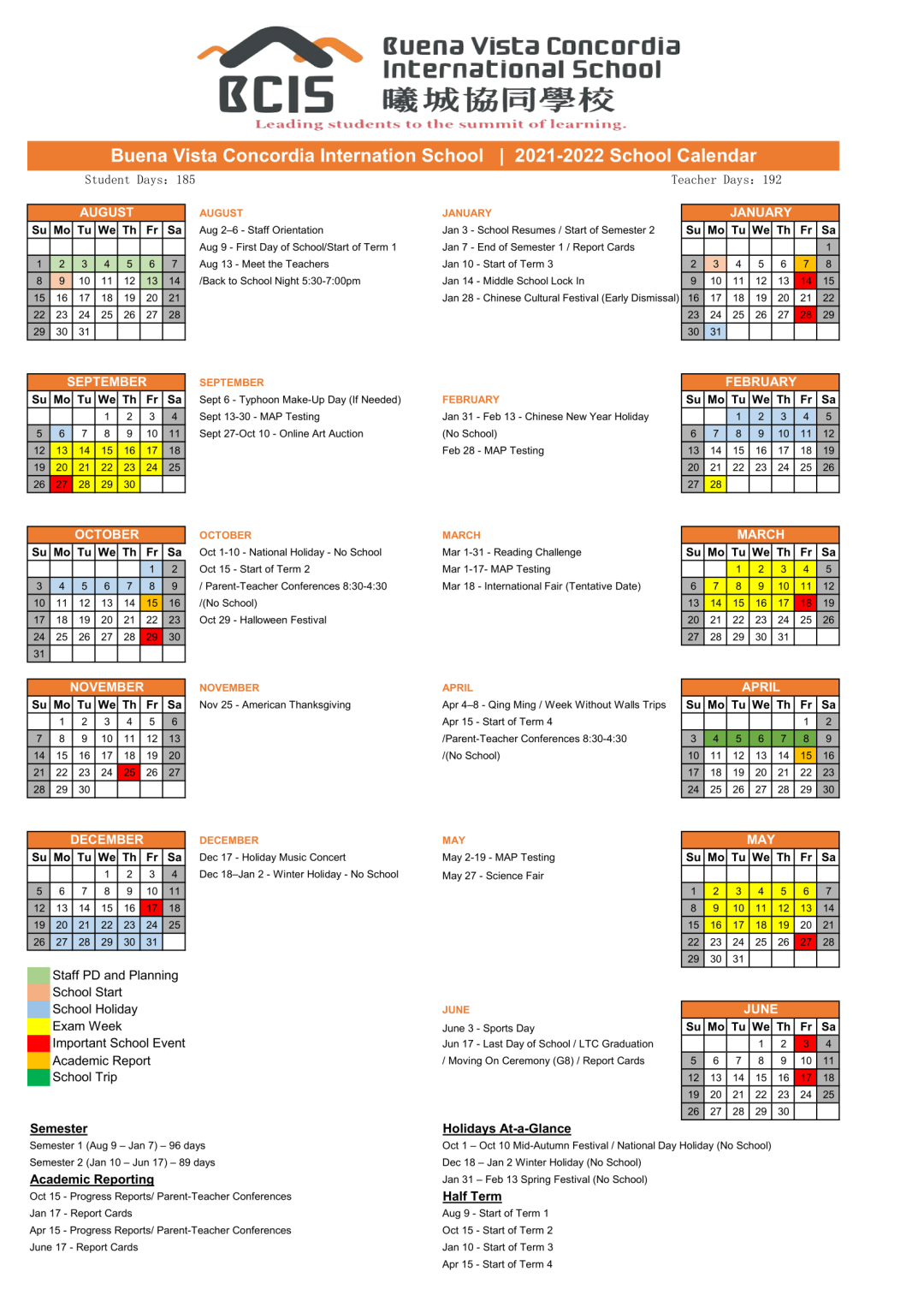 BCIS曦城协同2021-2022学年度校历 | BCIS School Calendar - 2021-2022